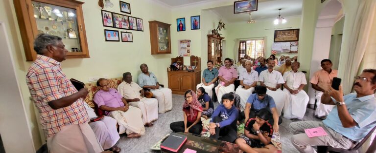 Prayer Meeting (March 2024)