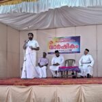 Chandy Oommen Inaugurates 2023 Annual meeting.