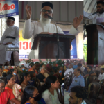 Annual General Body Meeting 2022