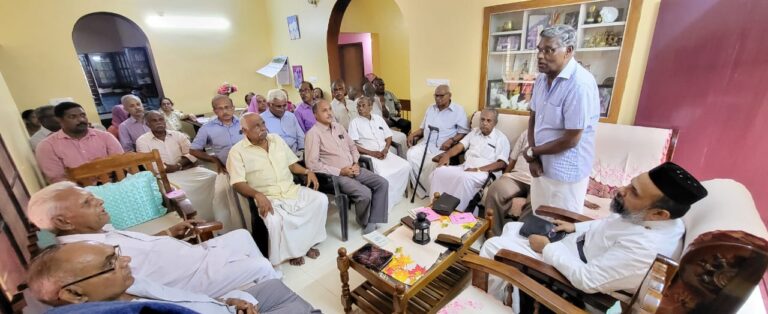 Quarterly Prayer Meeting (June)