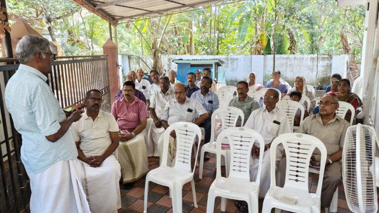 Quarterly Prayer Meeting, Committee Meeting & Annual Accounts presentation.