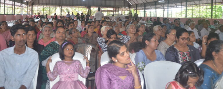 Annual Meeting: Held on  26 Jan 2026